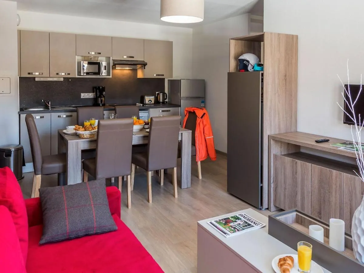 Apartment On Slopes In Extensive Paradiski Macot-la-Plagne 0*,